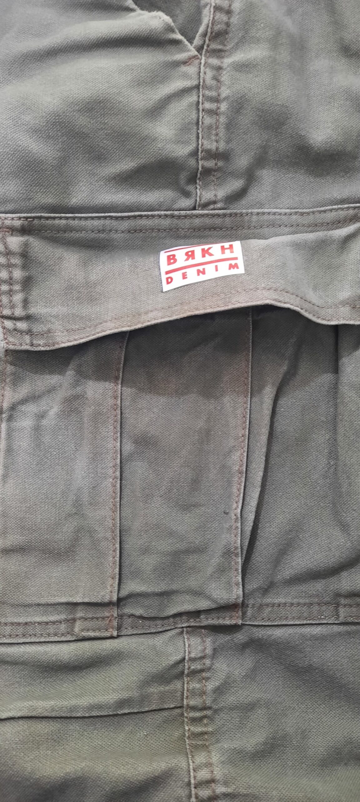 Custom Celana Cargo